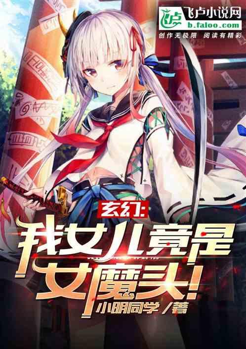 芭比大学毕业