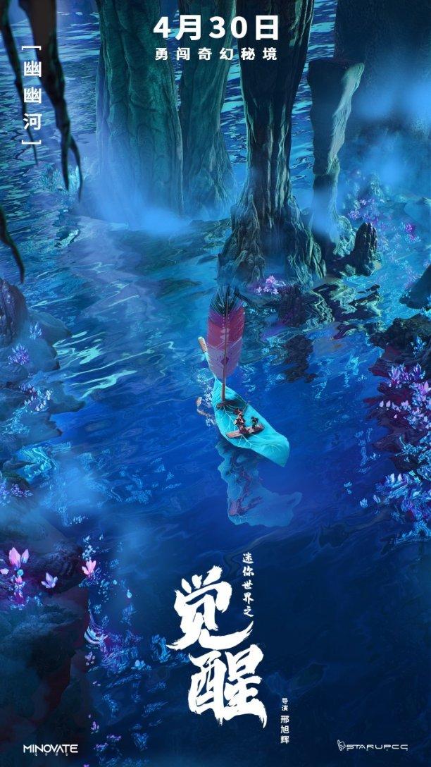 以雪为令 天水公路人打好除雪保畅“主动仗”!